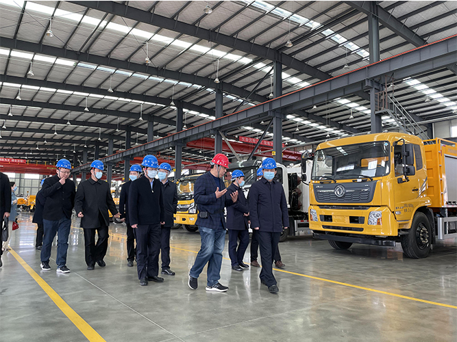 Leaders of Huai'an Economic and Technological Development Zone go to the company for inves