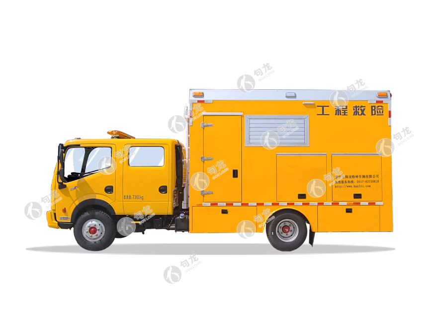 详细说明了抢险车的重要性