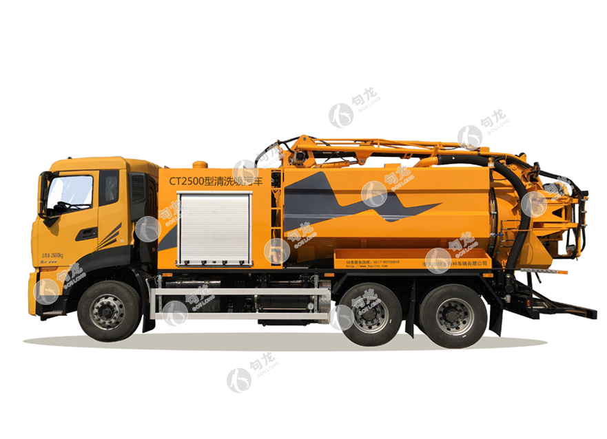 简述清洗车在使用中的几个主要特点？