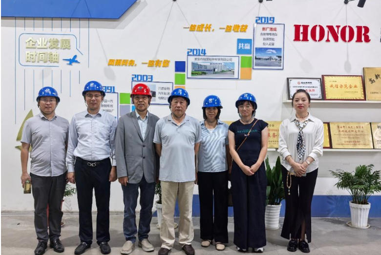 深化产教融合 共推校企合作 同促公司高质量发展