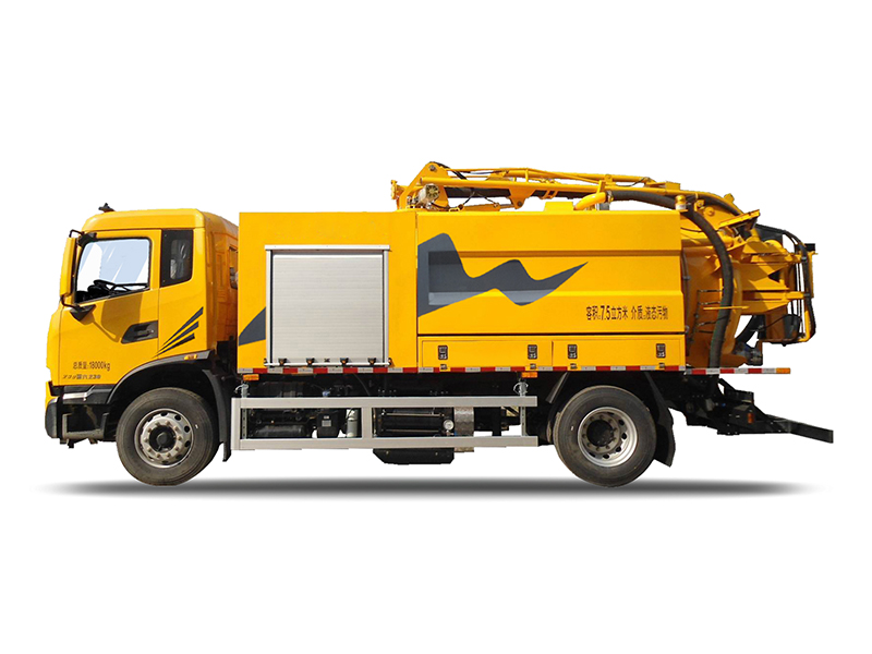 CT1800 Series cleaning and suction vehicle