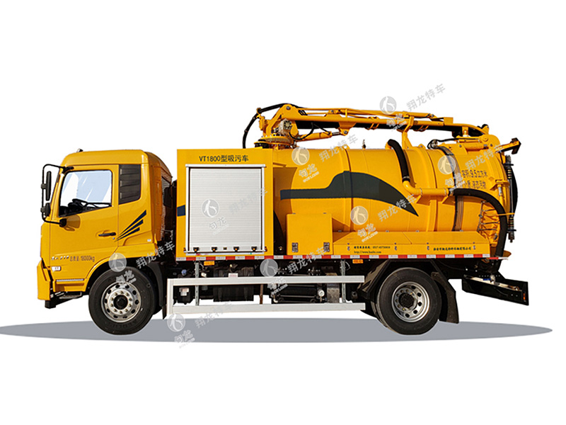 清洗车生产厂家详细介绍什么叫管道疏通